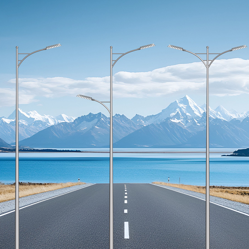 IP65 Outdoor Waterproof LED Street Light