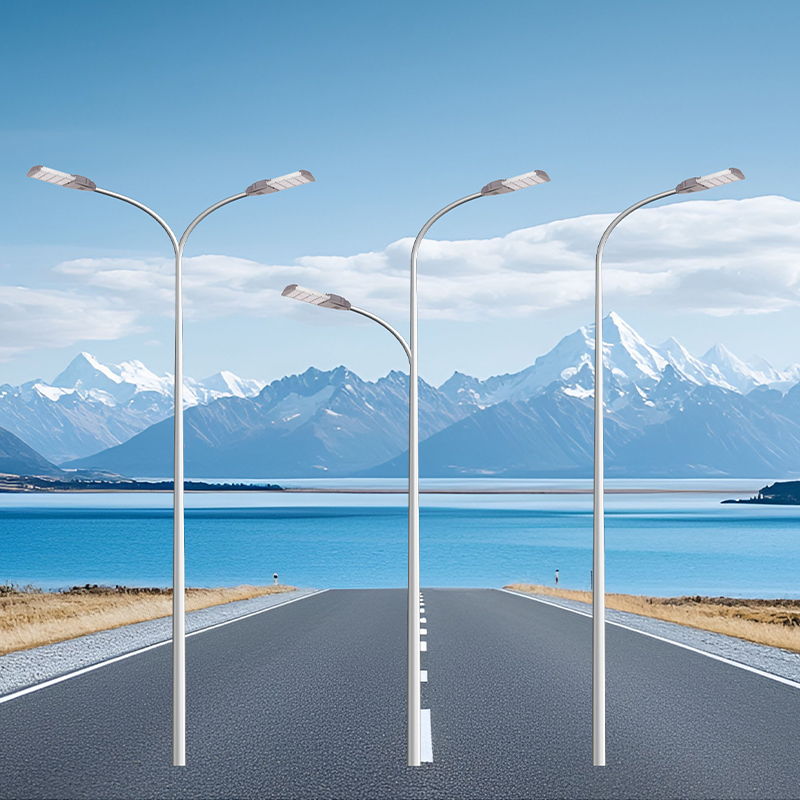 40W-200W Single/Double Arm Outdoor LED Street Light