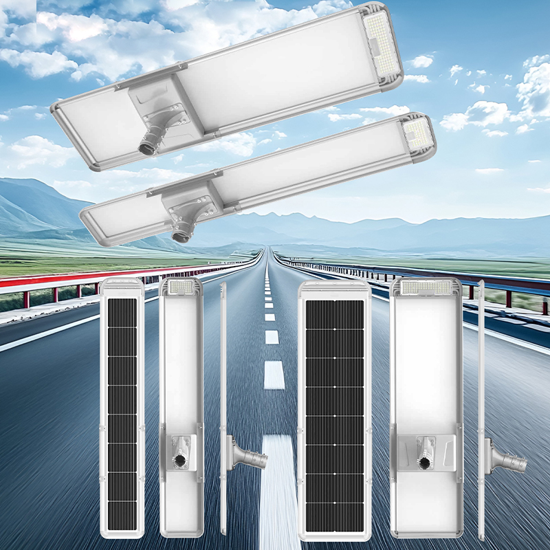 Standard All-in-One Solar Street Light (30W/60W）