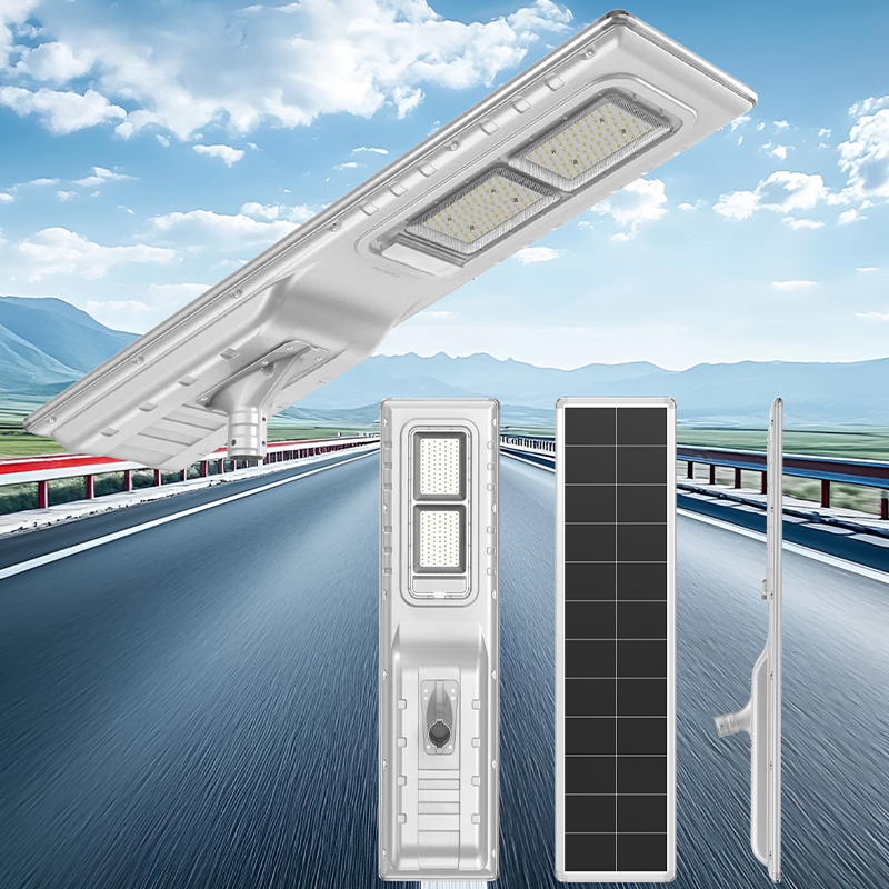 New Integrated Solar Street Light (120W）